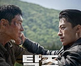 逃脱  (2024)[韩国 动作][李帝勋 具教焕]豆瓣评分7.1[免费在线观看][免费下载][网盘资源][日韩影视]