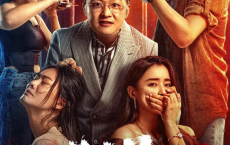 制暴 (2024) 动作 犯罪 蒋璐霞 包贝尔 谢苗 赵夕汐[免费在线观看][免费下载][夸克网盘]