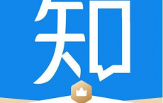 知乎盐选付费文章合集3000篇[免费在线观看][免费下载][夸克网盘]