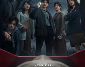 《模仿犯》2023 【全10集】吴慷仁、柯佳嬿、林心如主演Netflex悬疑剧：模仿犯全集免费在线观看完整版[免费在线观看][免费下载][网盘资源][国产影视]