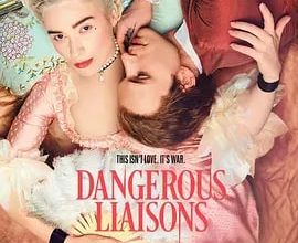 危险关系 第一季 Dangerous Liaisons Season 1 (2022)