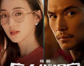 [阿里云盘]唐人街探案2 (2024)4K 高码 【附1全12集】[免费在线观看][免费下载][夸克网盘][4K资源]