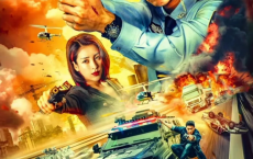 极速战警之毒暴(2024) 4K 动作犯罪[免费在线观看][免费下载][网盘资源][国产影视]