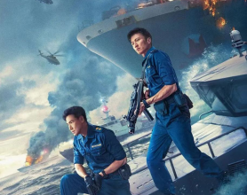 海关战线（2024）4K HDR 国粤双语音轨[免费在线观看][免费下载][网盘资源][4K资源]