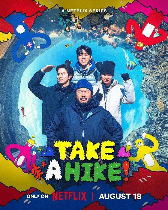 你为什么要爬山？（2026）1080p NF S01E01 - E05 杜比音效 内封简繁 HiveWeb